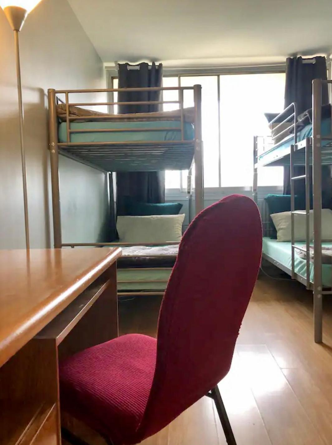 Female-Dortoir Femme -Dorm Shared Room Paris Бобини Екстериор снимка